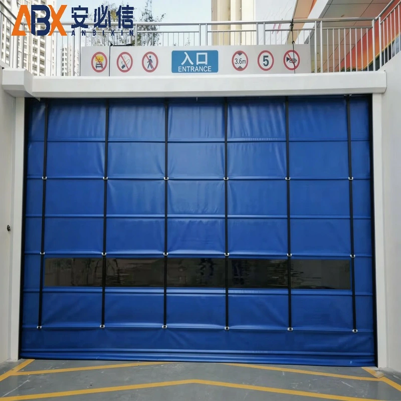 咸阳市登车桥