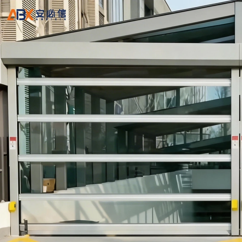 咸阳市快速门